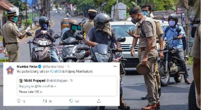 Mumbai Police reply to twitter user his who offered bribe