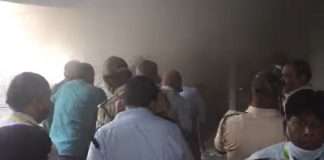 fire breaks out in nashik municipal corporation