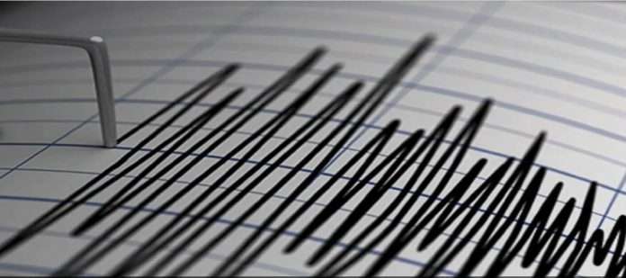 3.3 magnitude earthquake in Pune