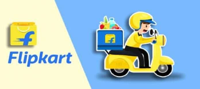 maharashtra government and flipkart understanding agreement will boost small scale business and workers