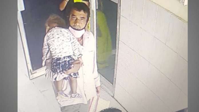 Civil Abducted Baby