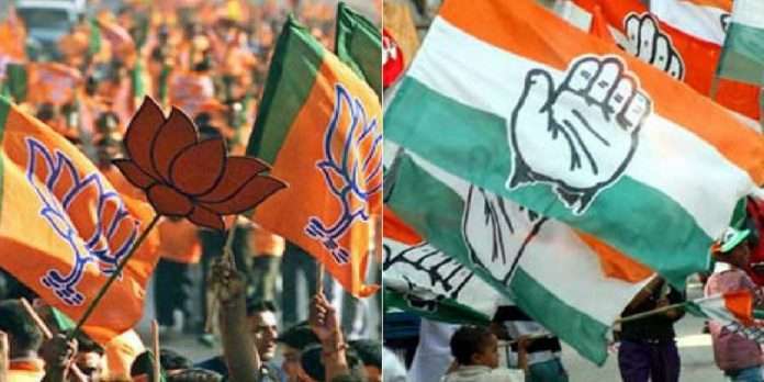 Rajya Sabha Bypoll bjp announce sanjay upadhya name and congress two candidate name in fame