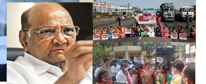 sharad pawar get up and take action bjp womens announce during protest and block mumbai pune express way