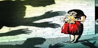 An eight-year-old girl Sexually assaulted in Kalyan