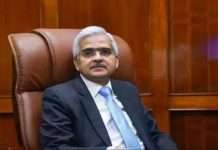 Government Reappoints Shaktikanta Das As RBI Governor For Three Years
