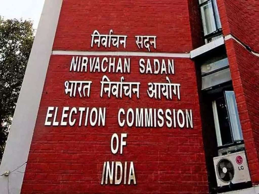 Assam Election 2021: भाजपची जाहिरात प्रसिद्ध केल्याप्रकरणी ८ वृत्तपत्रांना EC ची नोटीस