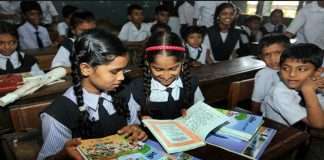 Holidays to schools in the Maharashtra till June 13