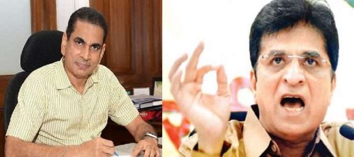 Kirit Somaiya has demanded action against Mumbai Municipal Commissioner Iqbal Chahal