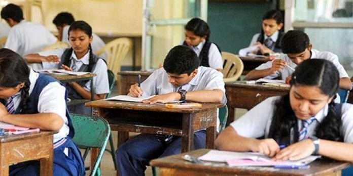 SSC Board Exam Paper Board Decision Students of class 10 will get one mark for that question