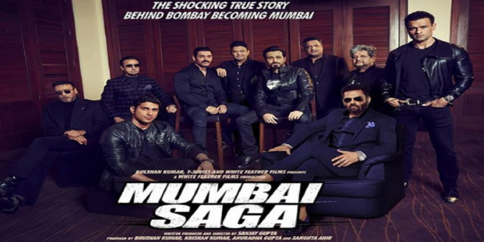 Amazone prime video: Digital premiere of 'Mumbai Saga' action drama movie announced!