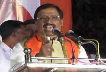 shivsena mp vinayak raut slams bjp leader over Maratha, Dhangar community reservation issue and amendment law