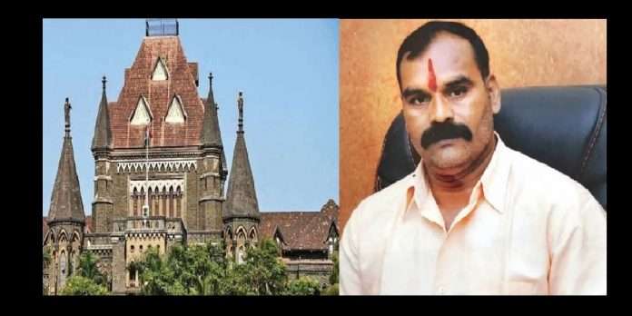 gangstar Gaja marne consider himself a Robinhood? mumbai High Court