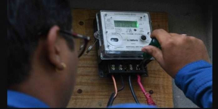 Maharashtra power distributor Mahavitaran responds to send electricity meter readings to over 2 lakh customers
