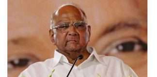 Sharad Pawar was discharged from the hospital he is underwent surgery for a mouth ulcer few days before