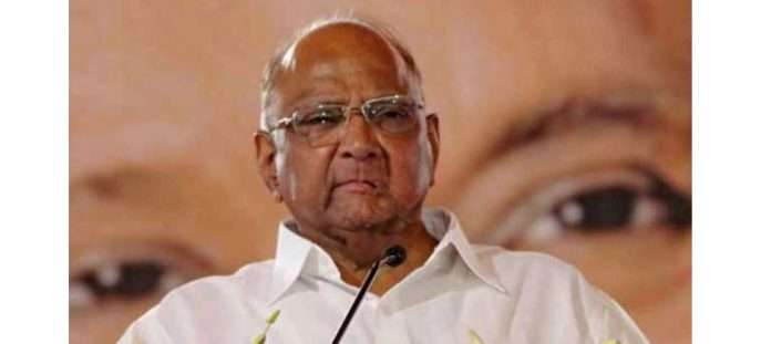 Sharad Pawar was discharged from the hospital he is underwent surgery for a mouth ulcer few days before