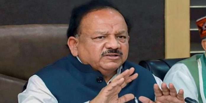 covid vaccine get a dose 24x7 at your convenience says health minister harsh vardhan