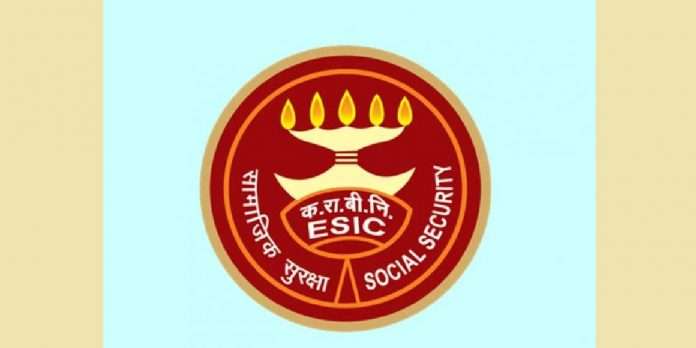 esic recruitment 2021 upper division clerk stenographer jobs know how to apply
