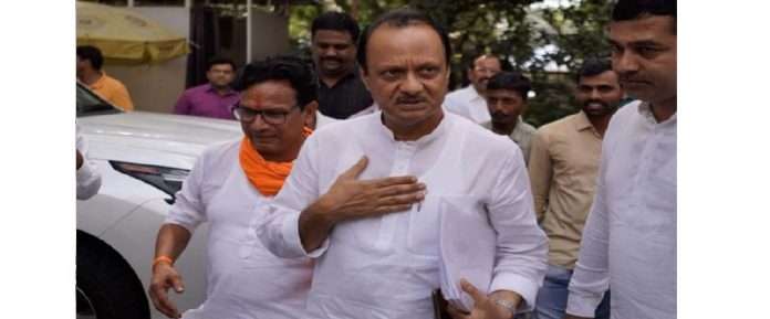 Ajit Pawar's criticism on mpsc to fell short in MPSC exam decision making