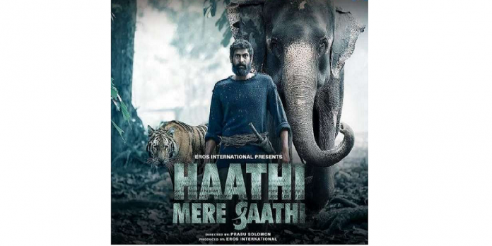 Hathi mere sathi film release date postpone