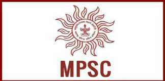 MPSC Exam pre-examination of State Service Commission for 2021 New dates announced