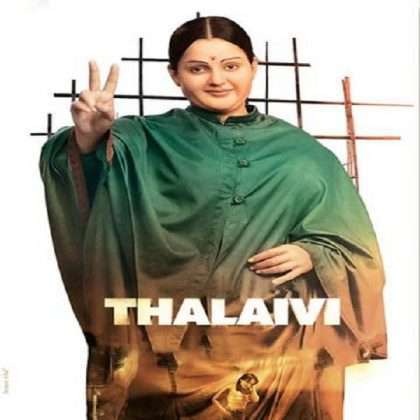 before thalaivi movie this famous actresses played jayalalitha character