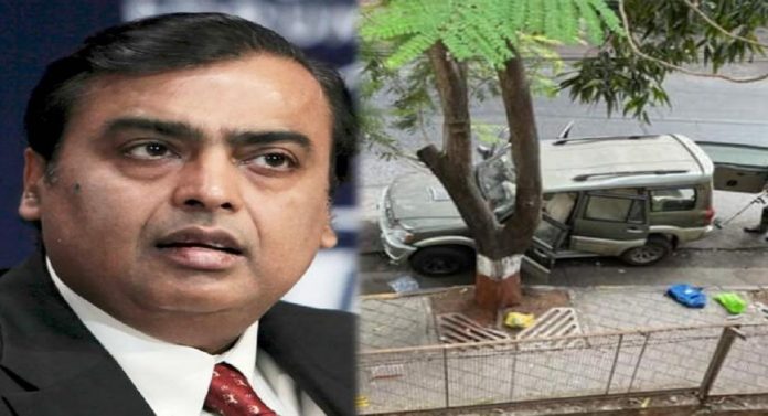 Mukesh Ambani Bomb Scare forensic report scorpio car found gelatin sticks revealed media