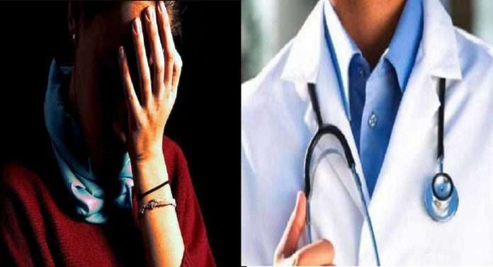 doctor demand corona positive woman for sex in Aurangabad
