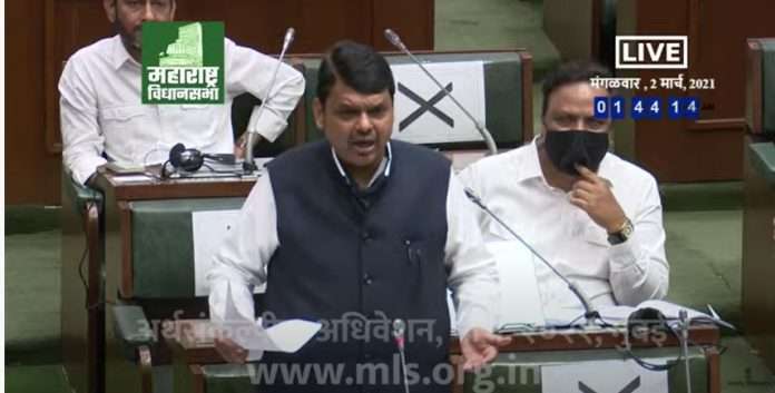 Maharashtra Assembly Budget Session 2021 devendra fadnavis ask questions to thackeray government