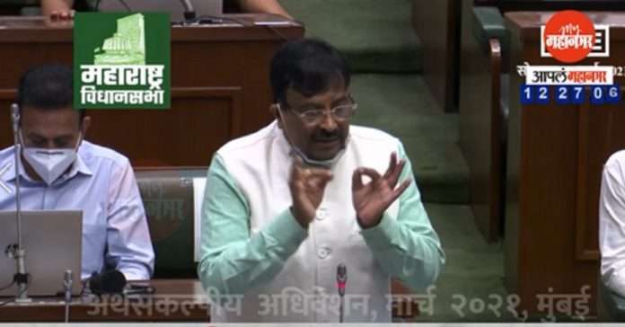 Maharashtra Assembly Budget Session 2021 bjp leader sudhir mungantiwar criticised on maha vikas aghadi