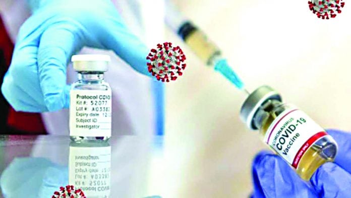 216 crore doses of corona vaccine to be produced in India between August and December - Central Government