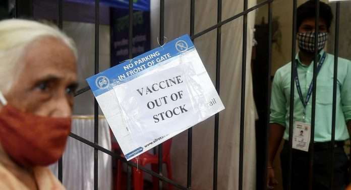 coronavirus vaccine shortage in mumbai