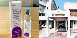 Thane Municipality receives only 200 Remedesivir injections per day