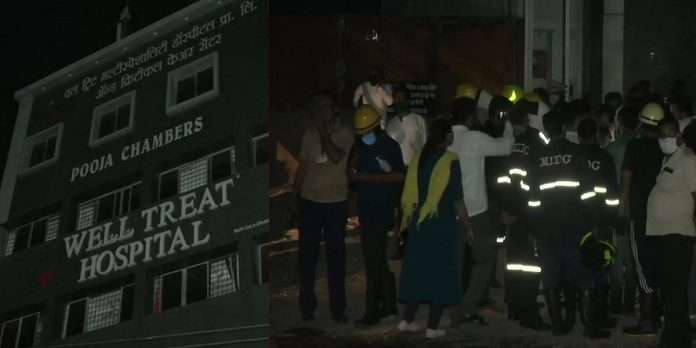 A fire broke out at a COVID hospital in Nagpur