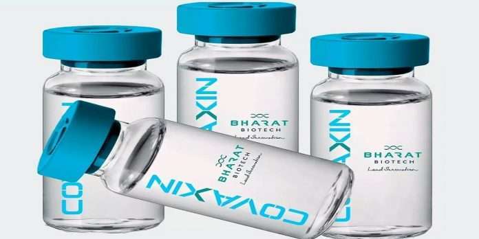 Bharat Biotech's covaxin to be manufactured in Maharashtra High Court orders state government to give permission biovat pvt ltd pharma company