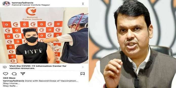 Devendra Fadnavis's explanation on nephew tanmay fadnavis vaccinated controversy