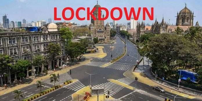 Maharashtra Lockdown