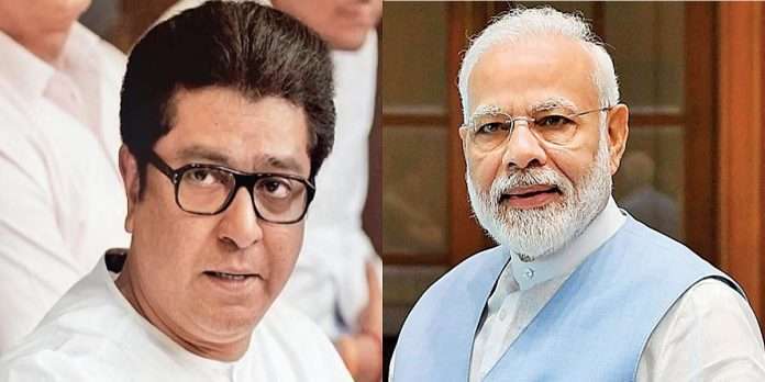 Raj Thackeray thanked Prime Minister Modi for allowing vaccine production