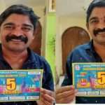 Thane Man won 5 crore Dear Lottery coming back after COVID treatment