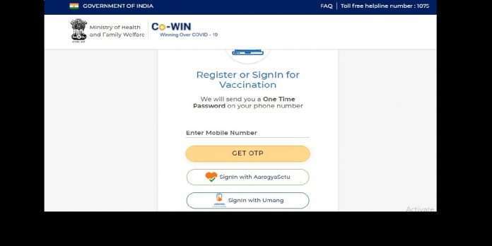 covid 19 vaccine registration now open for all adults how to register on cowin app
