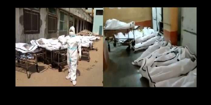 Dead bodies of Covid-19 patients pile up in Raipur govt hospital