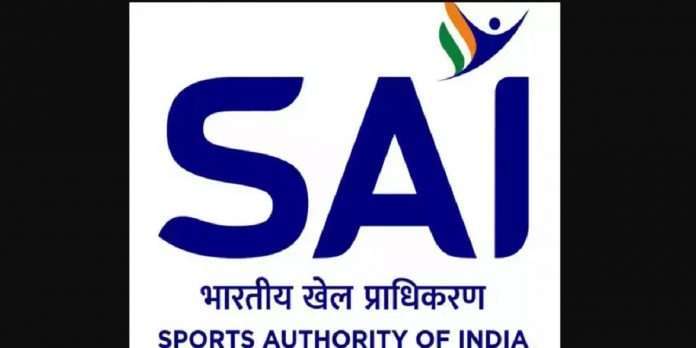 SAI Recruitment 2021: Apply for 320 posts of coach, assistant coach