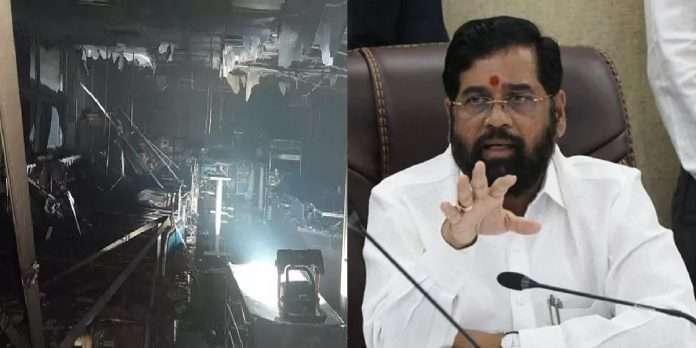 Virar Covid Hospital Fire Eknath Shinde says Action will be taken against the culprits in the incident