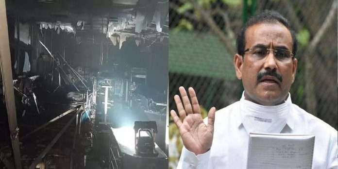 Virar Covid Hospital Fire Not national news Rajesh Tope's irresponsible statement