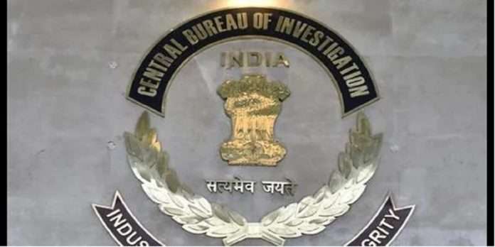 CBI team leaves for Delhi after completing probe into 100 crore letter bombs