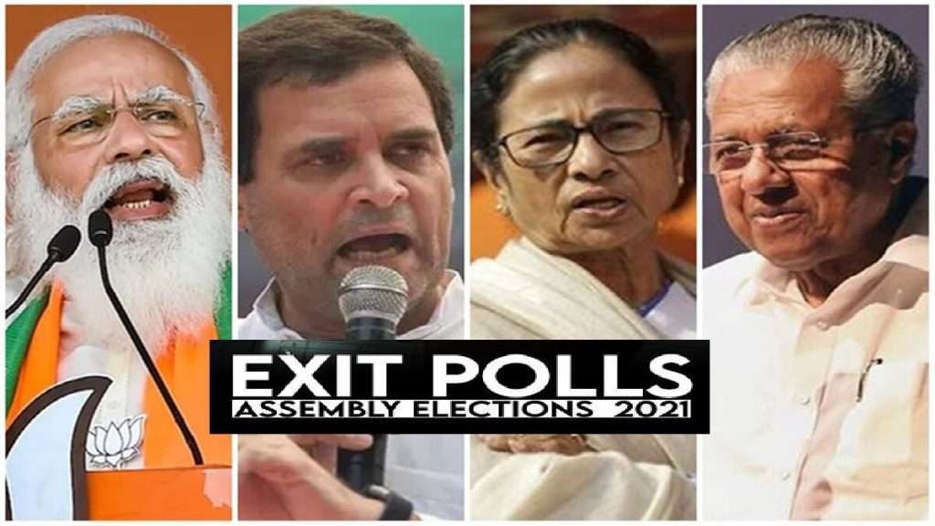 Exit Poll Result 2021 Elections: ५ पैकी ३  राज्यांत सत्ताधाऱ्यांनाच पुन्हा संधी, भाजपला कुठे धक्का बसणार जाणून घ्या