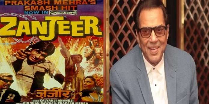 Dharmendra said about the lead role of 'Zanjeer' which introduced Big B as 'Agri Young Man' ...
