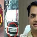 mansukh hiren death case Suspended police officer Sunil Mane's car seized by NIA