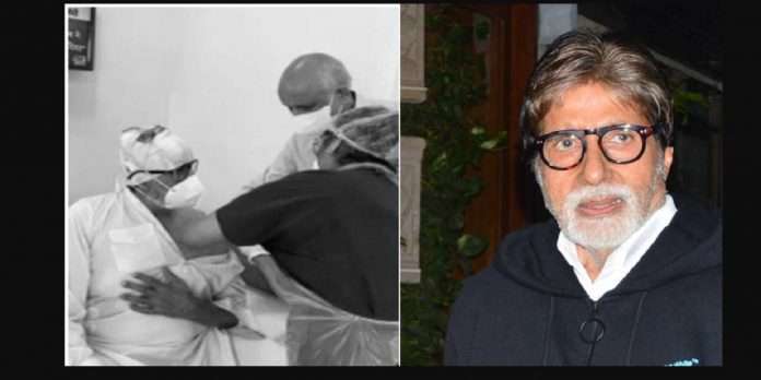 amitabh bachchan receives first dose of covid 19 vaccine