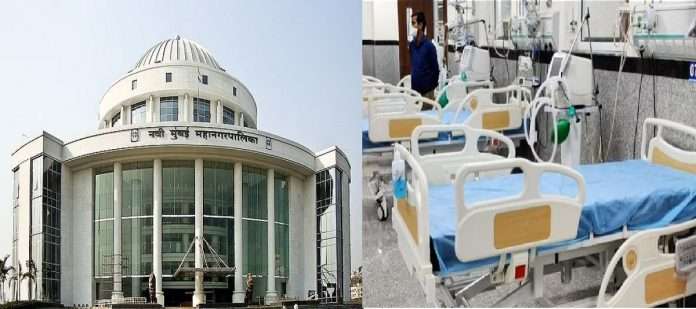 Navi Mumbai Municipal Corporation has set up 20 ICU beds at MGM Kamothe.