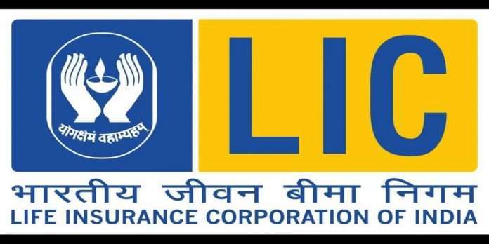 LIC micro insurance, you will get a benefit of Rs 2 lakh for Rs 28